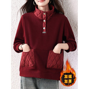 加绒加厚即墨卫衣女款2026新款今年流行爆款新年红色时尚洋气上衣