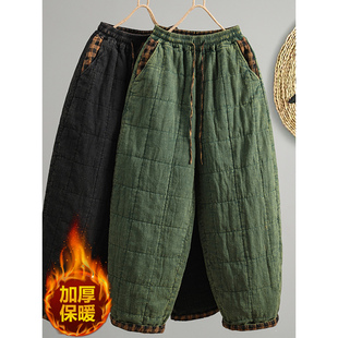 妈妈东北零下40度防寒裤 新款 子 女士外穿冬季 复古夹棉格子灯笼棉裤