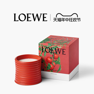 LOEWE罗意威家居香薰蜡烛170g番茄叶橙花结婚礼物 618抢先购