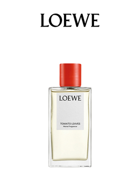 【38开门红】LOEWE罗意威香氛番茄叶家居香水150ml 植物