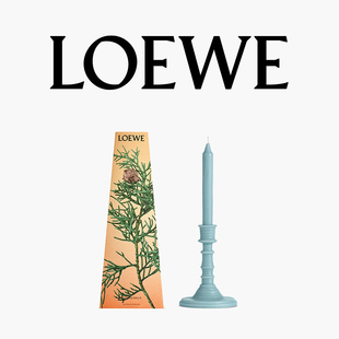 浪漫复古官方 LOEWE罗意威柏树球香薰香氛烛台330g 官方正品