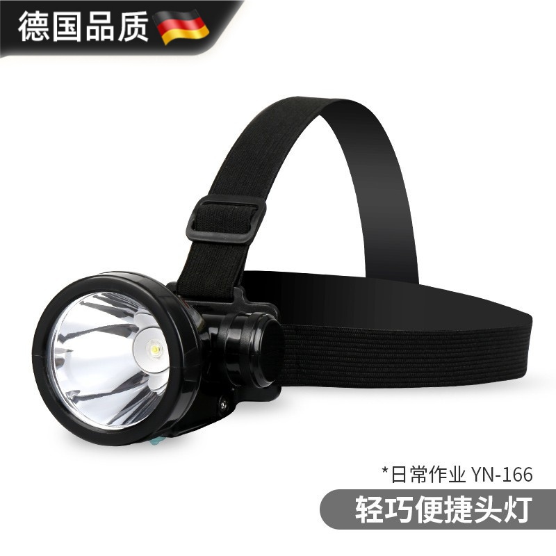 日本德国进口166头灯强光充电远射LED夜钓家用户外登山头戴手电筒