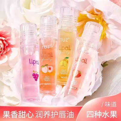 滚珠唇膏专用滚珠式唇油保湿滋润