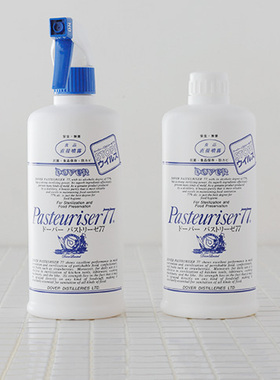 日本代购进口pasteuriser77食用级酒精喷雾消毒500ml杀菌防霉烘焙
