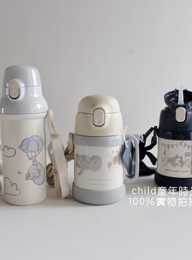 现 日本本土cottoli小象儿童不锈钢吸管保温杯幼儿园背带两用水杯