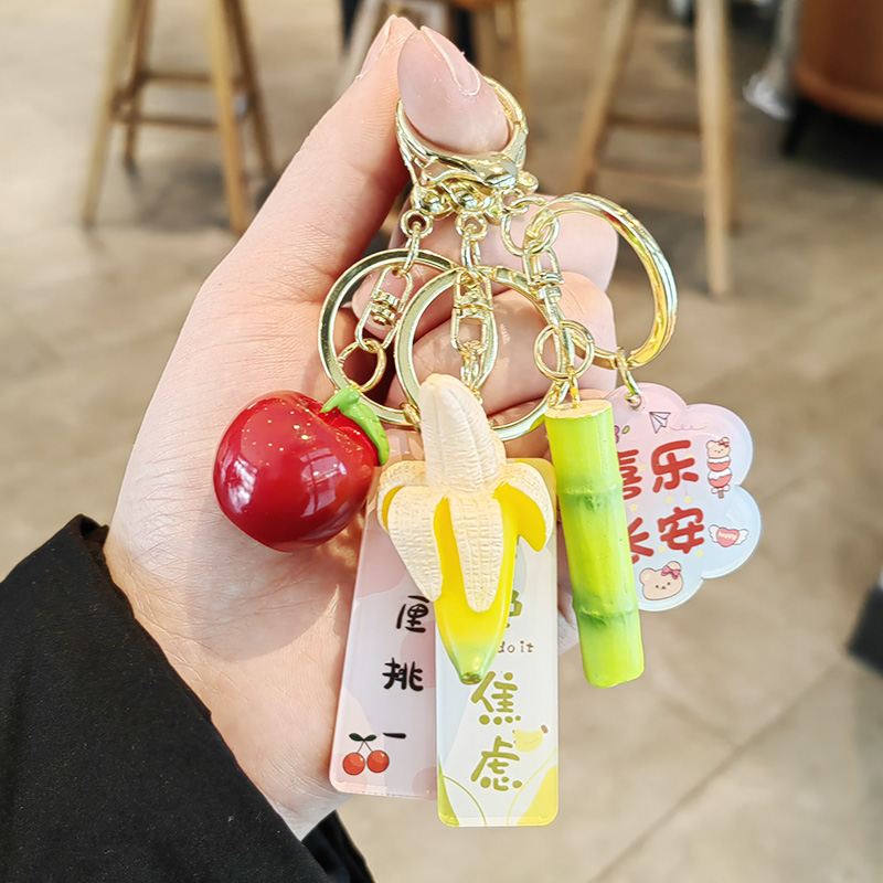 仿真水果包包钥匙扣挂件创意汽车可爱礼品饰品钥匙链小礼物高颜值