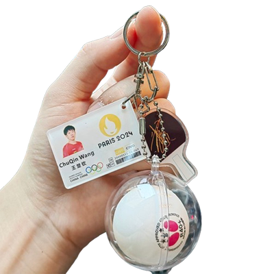 樊振东马龙乒乓球钥匙扣