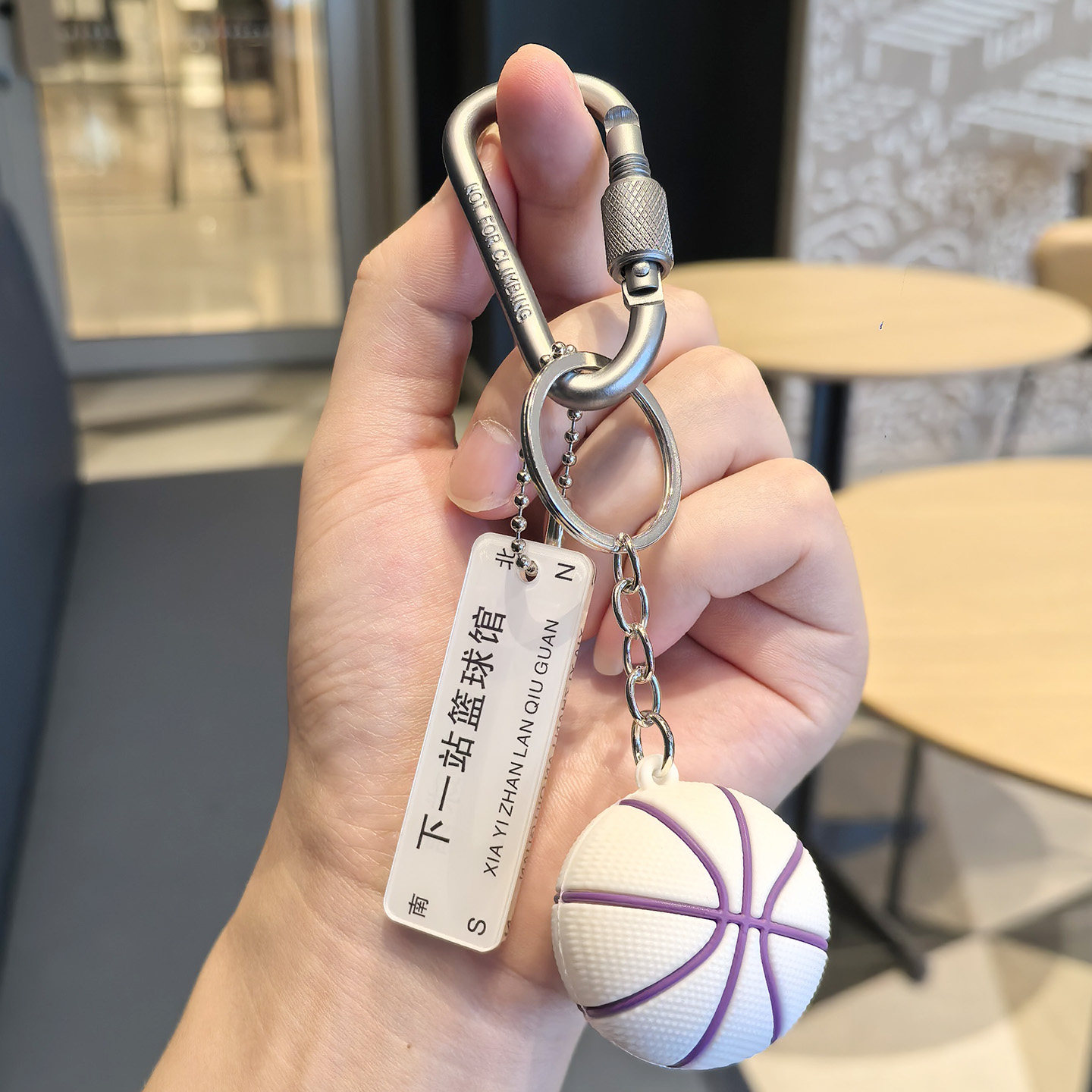 精致创意篮球钥匙扣运动挂件个性迷你篮球周边男女款书包挂饰礼物图片