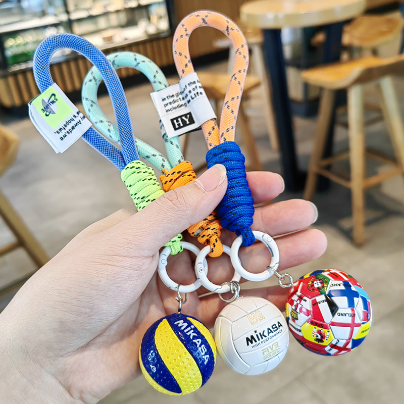 新款排球足球钥匙扣创意
