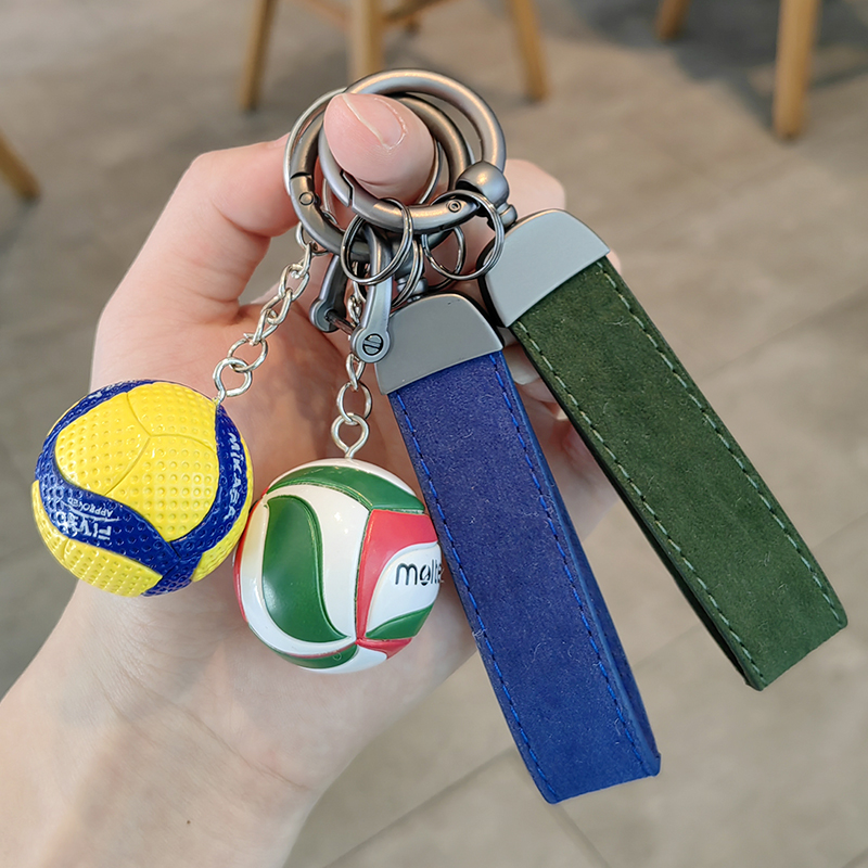 新款排球钥匙扣创意书包挂件