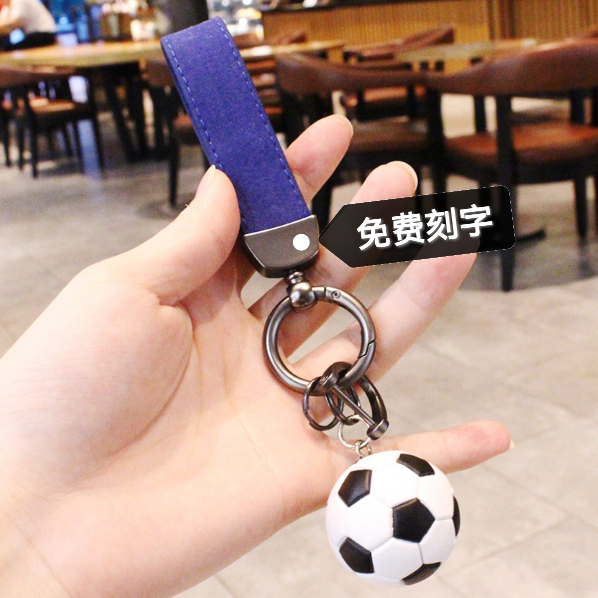 创意汽车钥匙扣书包纪念品