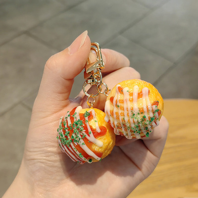 仿真日式食物钥匙扣章鱼小丸子模型挂件包包挂创意学生礼品小礼物