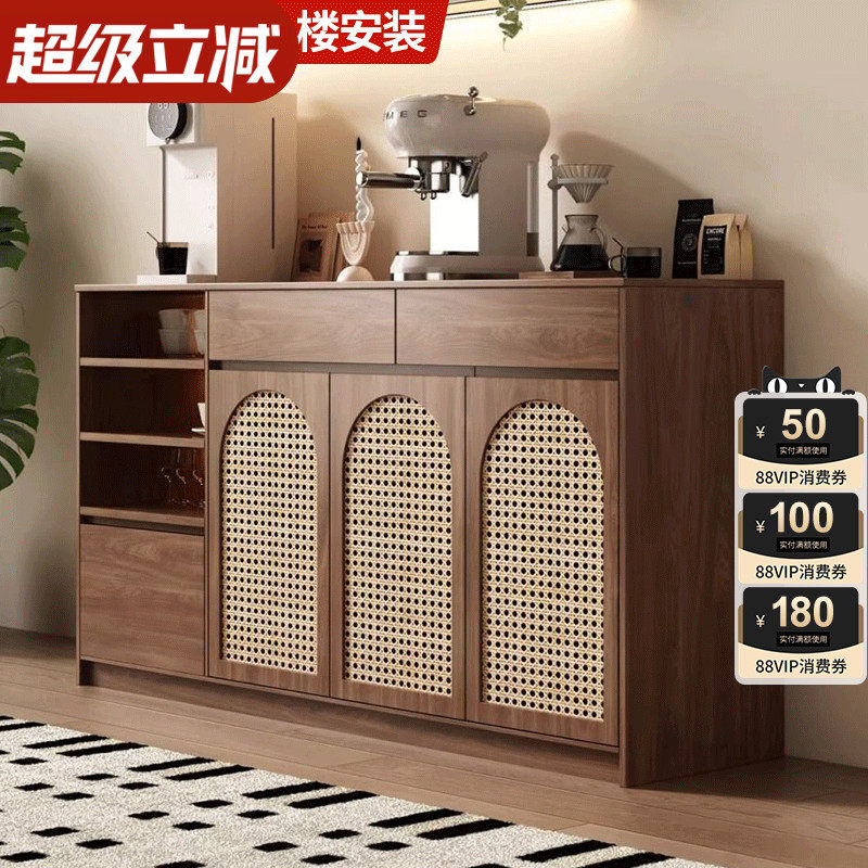 实木藤编餐边柜靠墙一体储物柜茶水柜收纳客厅2025新款置物柜定制,住宅家具,餐边柜,淘宝优惠券,粉丝福利购,淘宝优惠卷