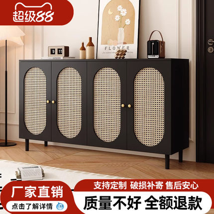藤编实木鞋柜家用门口简约玄关柜一体靠墙入户门2025新款超薄鞋架