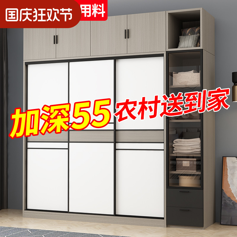 实木衣柜轻奢经济型家用卧室简约