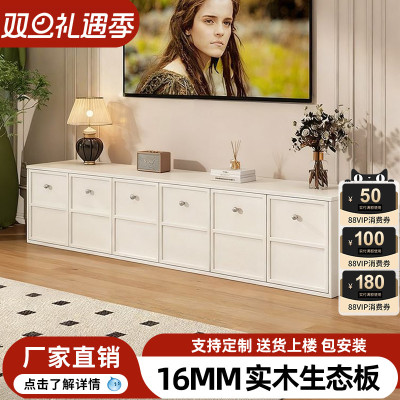 实木电视机柜客厅家用落地储物柜