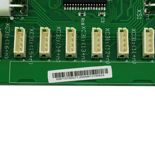 G11 轿厢扩展板CECEB板 G12 G71 电梯配件 G51 KM713730G01