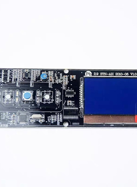 适用于西奥电梯外呼板E360224/XOLIFT显示屏STN-AH 2010-06V1全新