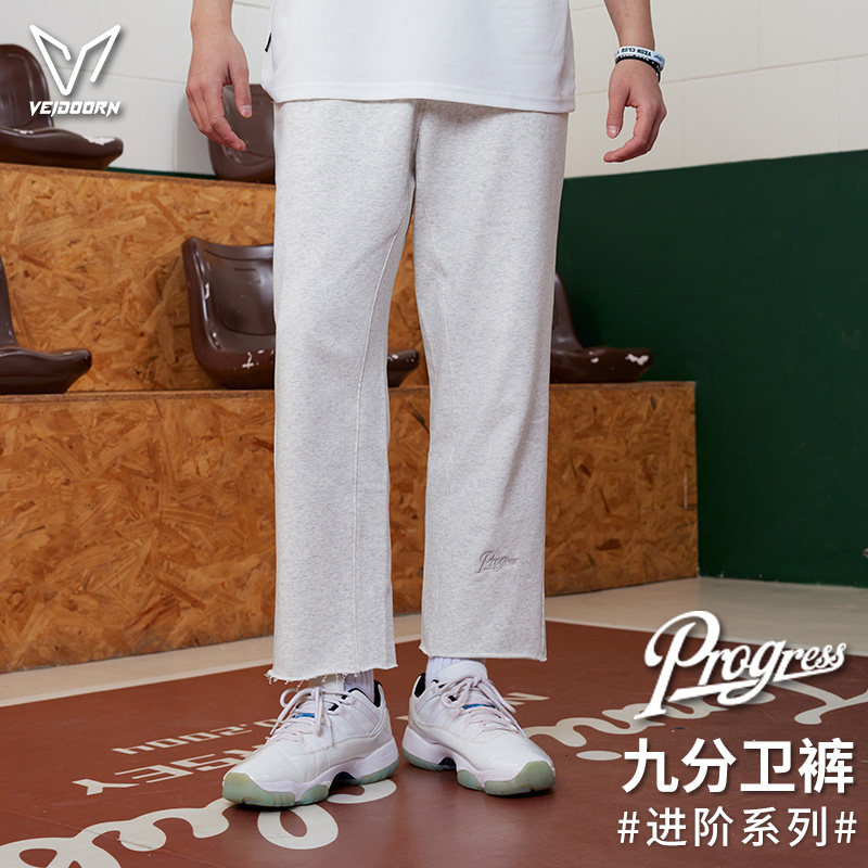 维动进阶长裤男美式篮球春秋青少年运动卫裤布克穿搭九分休闲裤子图片