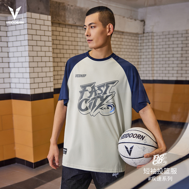 维动短袖疾速投篮服T恤男美式篮球训练服运动学生儿童透气网眼潮V