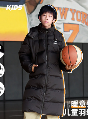 维动儿童羽绒服男童长款冬季过膝外套大童加厚防寒保暖连帽羽绒服