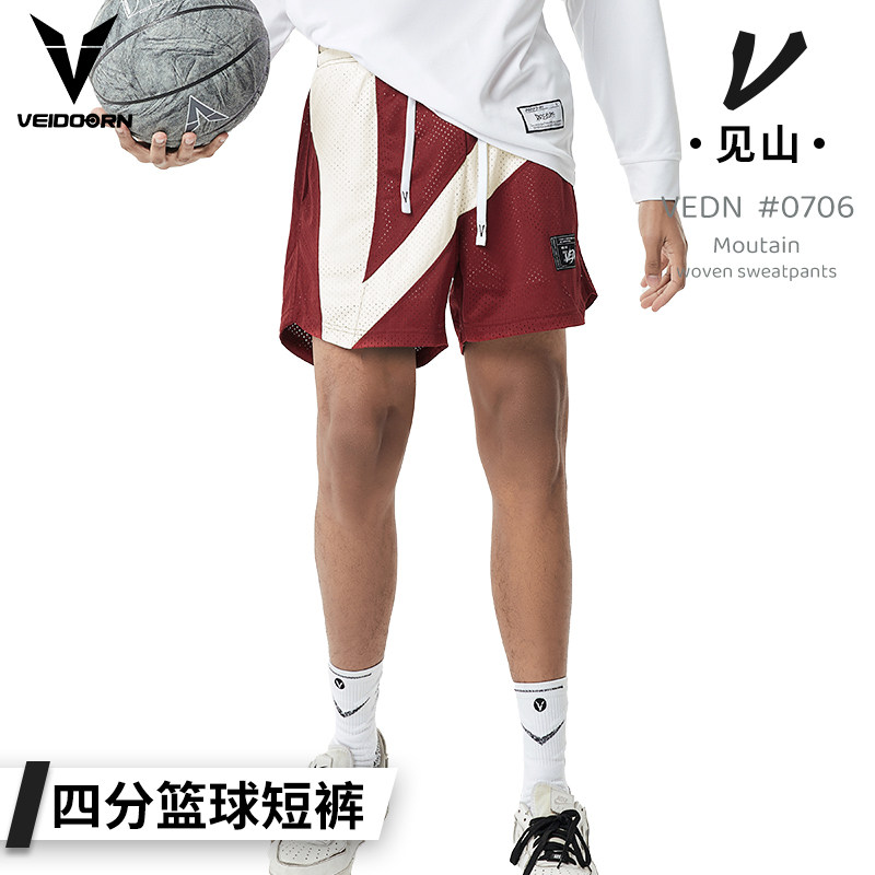 见山篮球裤夏季维动美式短裤男图片