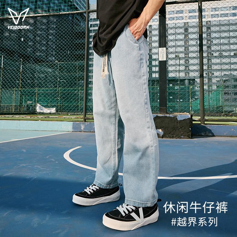维动越界牛仔裤男士运动长裤