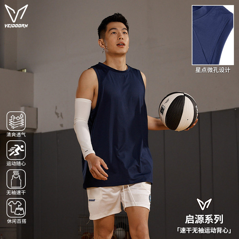 维动速干运动背心男跑步健身透气