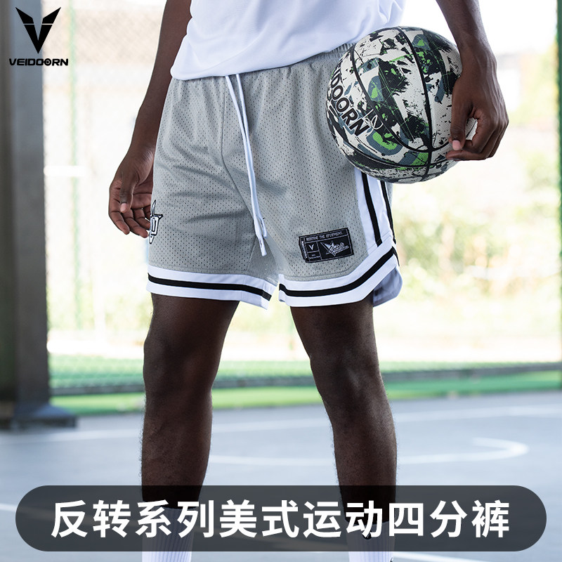 夏季篮球裤维动美式宽松男图片