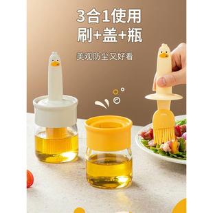 油壶带硅胶油刷油瓶一体玻璃家用耐高温厨房烙饼烧烤食品级小刷子
