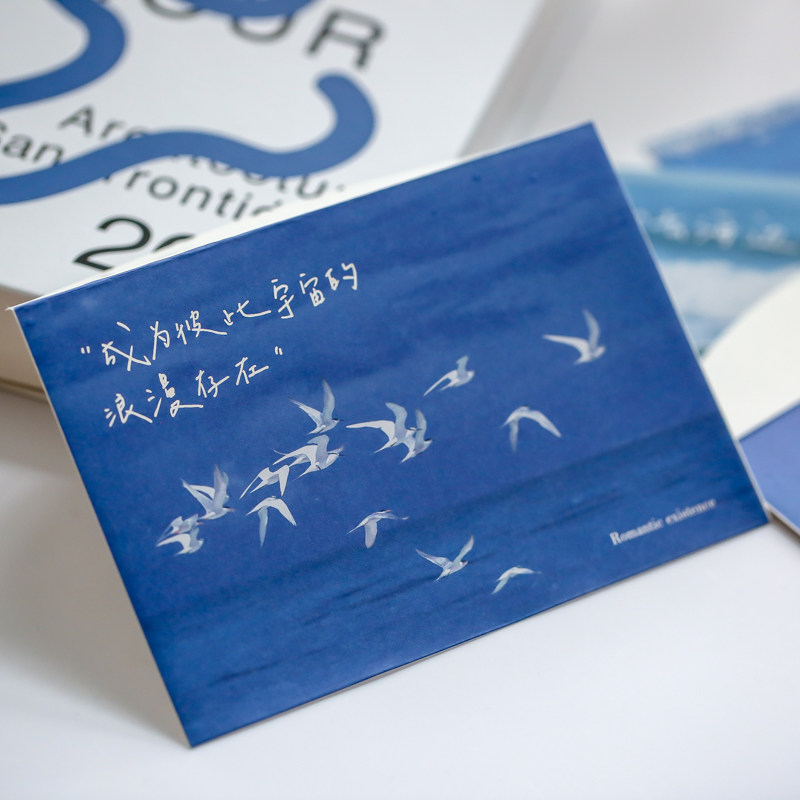 手写浪漫高级信封信纸套装创意ins男女告白情书贺卡简约文艺信笺送女友高级感明信片贺卡邮票小高档毕业精美,文具电教/文化用品/商务用品,信纸,淘宝优惠券,粉丝福利购,淘宝优惠卷