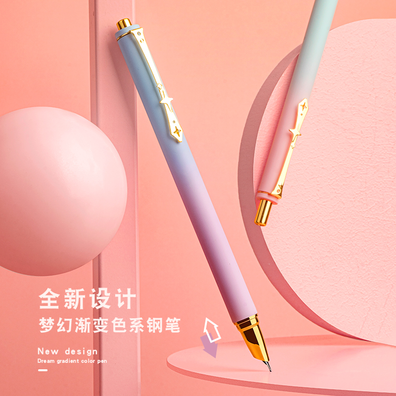 自动按动钢笔小生三学年级专用书写字帖练字墨可囊擦替换可替换钢