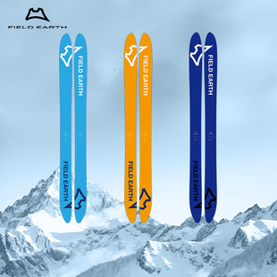 25M100系列 全地形板24 FIELD EARTH双板粉雪板非对称边刃男女款