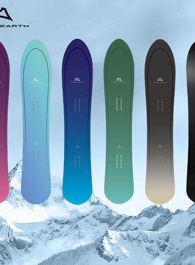 FIELD EARTH雪板野雪板男女款粉雪板圆尾滑雪单板滑行C系列2425