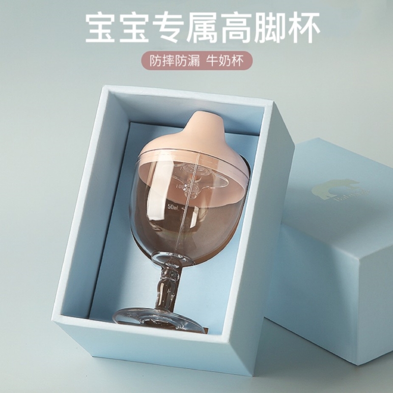 宝宝牛奶高脚杯儿童果汁杯搞怪防摔漏酒杯式奶瓶喝水学饮水神器