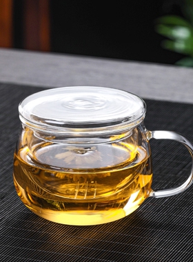 耐热玻璃花茶杯茶水分离带盖透明耐热过滤茶水分离水杯高硼硅防爆