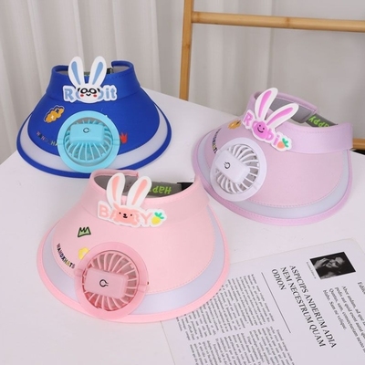 风扇帽子儿童空顶防晒帽子宝宝夏季新款男孩女童太阳帽遮阳帽大帽