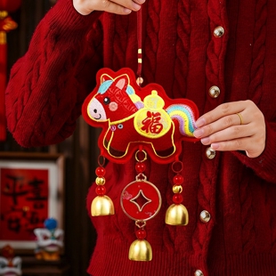 过年装饰挂件高级感入户门把手挂件过年布置马年春节过年挂饰