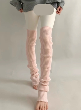 75cm芭蕾袜套紫色优雅弹力保暖秋冬瑜伽过膝堆堆袜袜套腿套