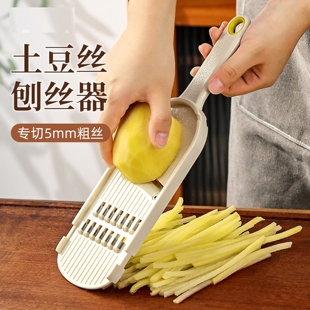 家用多功能擦菜板土豆丝刨丝器切丝片神器不伤手萝卜丝插板插子