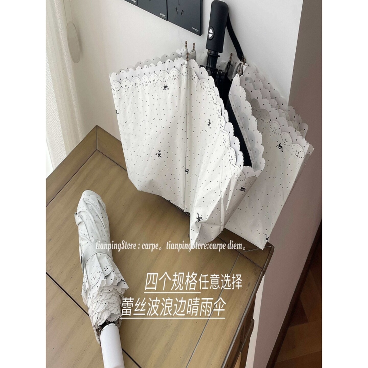 蕾丝伞波浪边晴雨伞 清冷感禁欲系波点黑胶防雨遮阳晴雨两用伞