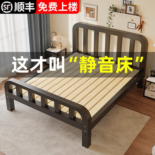 铁艺床双人床现代简约加厚加固单人铁床架1米2出租房用1.5m实木床