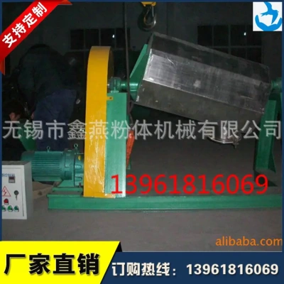 鑫燕粉体工厂小型卧式球磨机中长