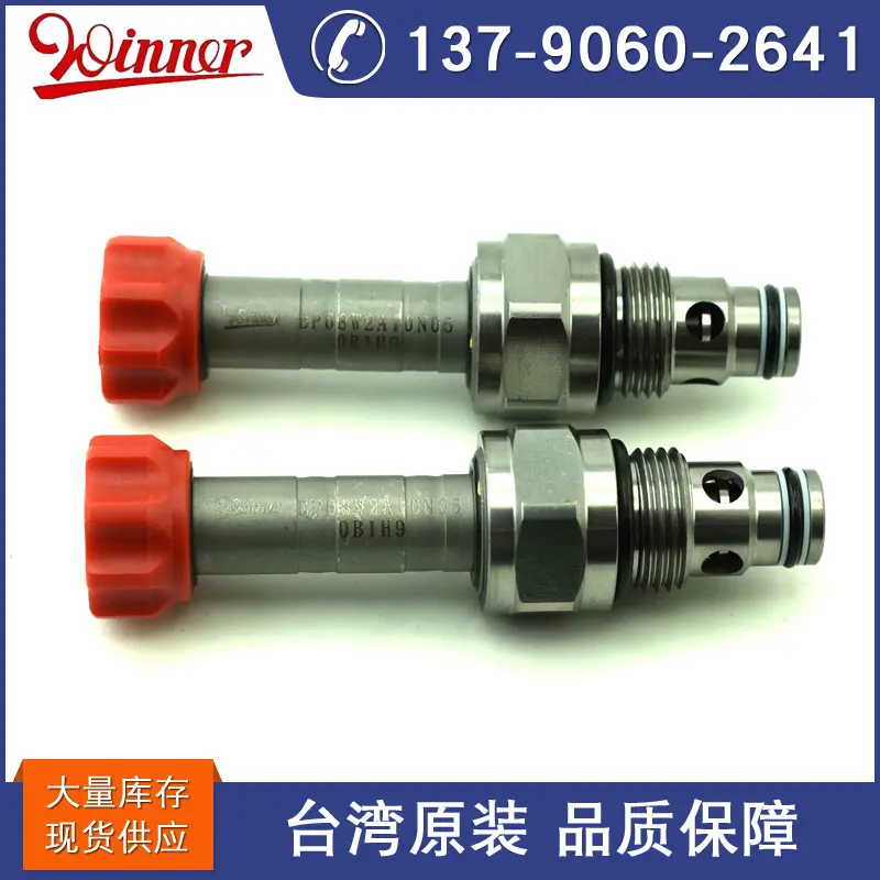 全新原装台湾WINNER品牌液压