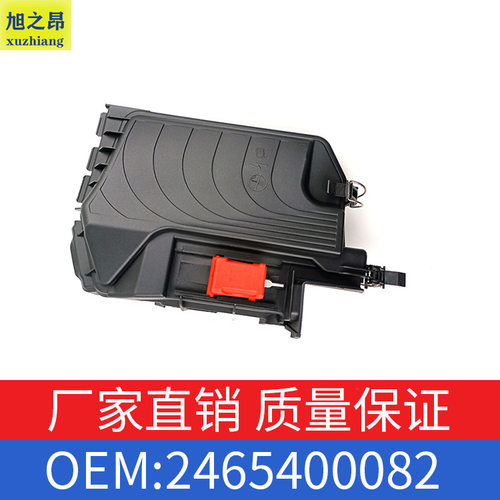 适用奔驰AB级CLAA180A200B200