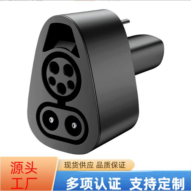 工厂美标CCS1特斯拉转接头直流
