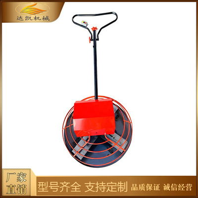 手扶式混凝土路面磨光机水泥桥面