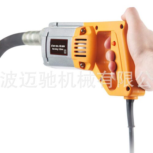 黄色铝壳手持振动器950W110v美标