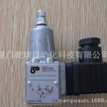 销售ISO压力开关 IPN-160/E 保证意大利正品