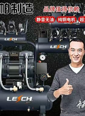 圣帕探索1490W静音无油空压机小型气泵木工真石漆喷涂家用